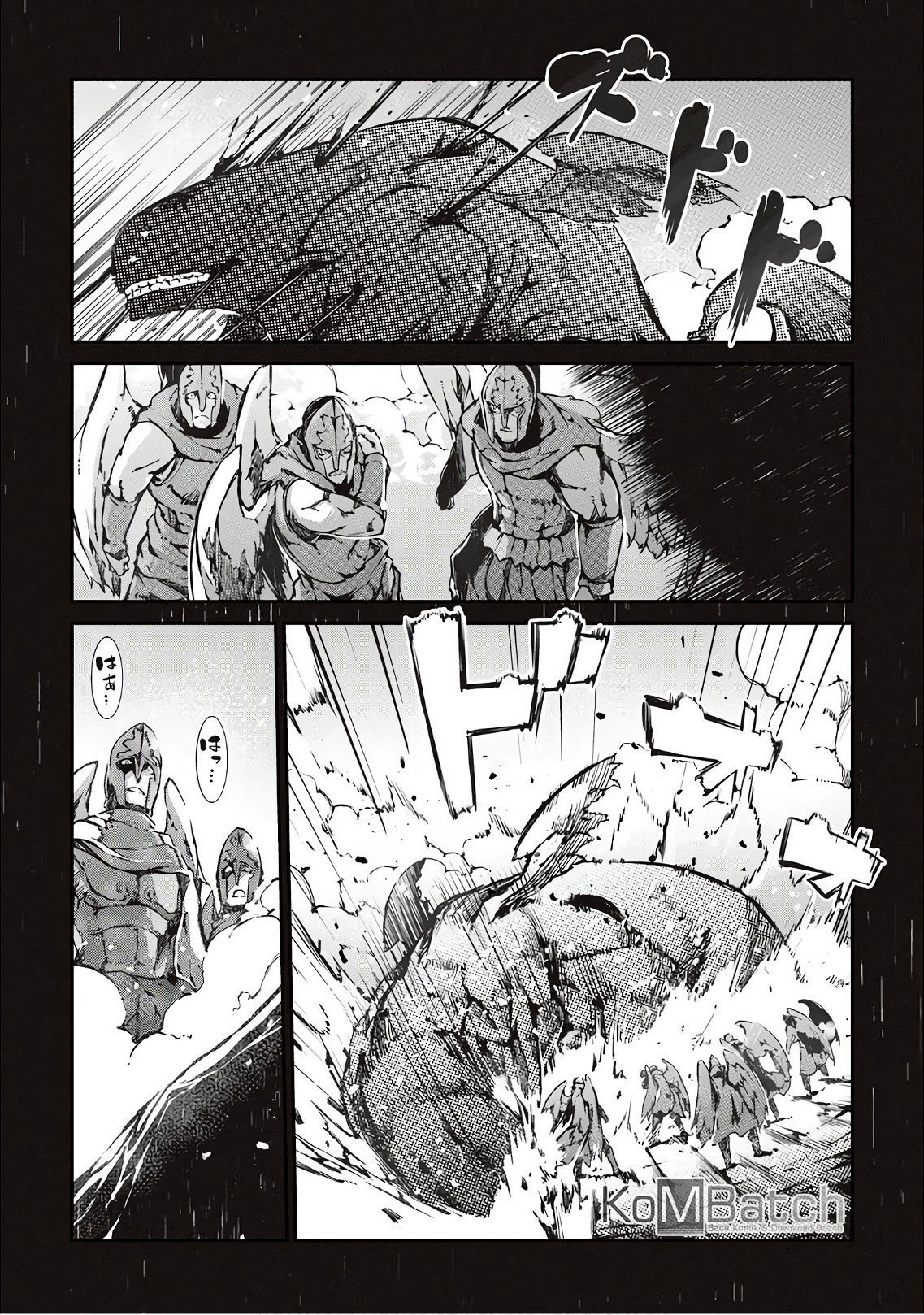 Manga Sayounara Ryuusei Konnichiwa Jinsei Chapter 26 gambar 2