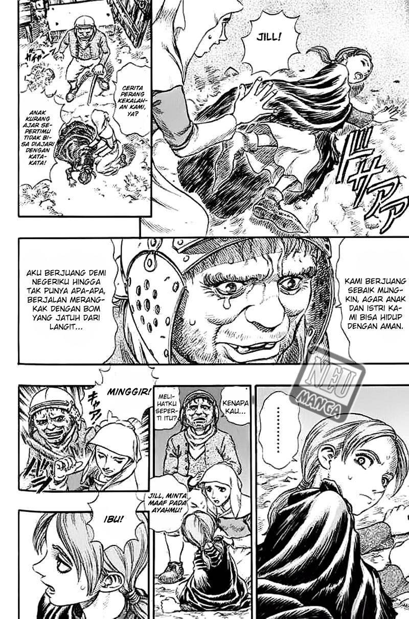 Berserk Chapter 112 - Halaman 7