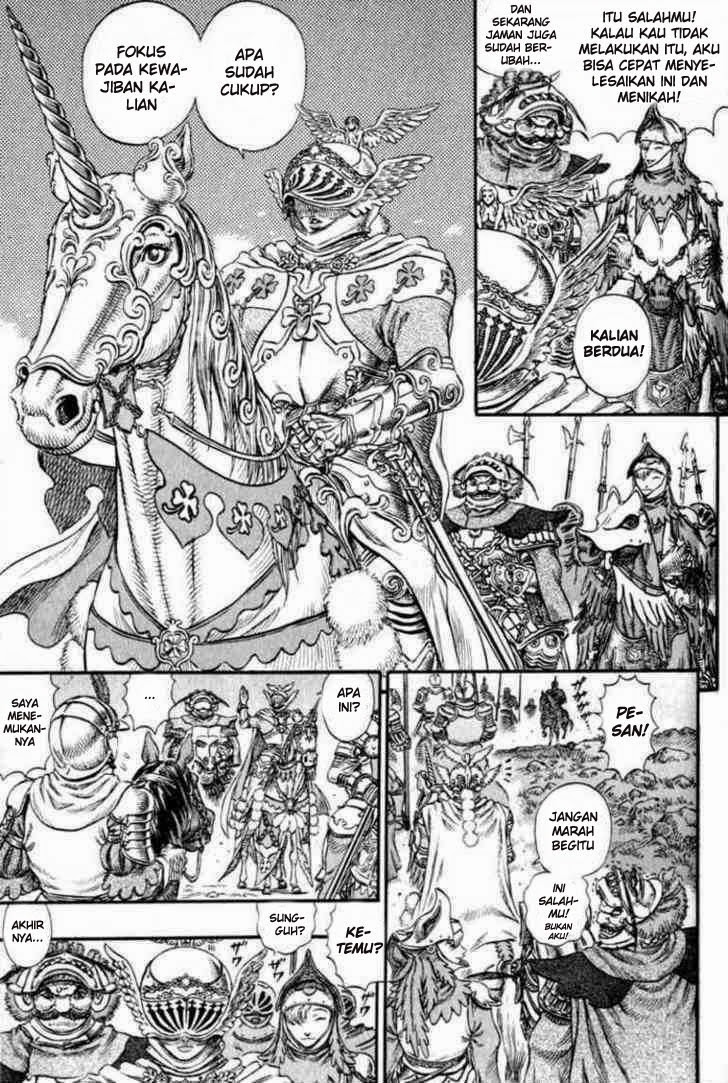 Berserk Chapter 110 - Halaman 5