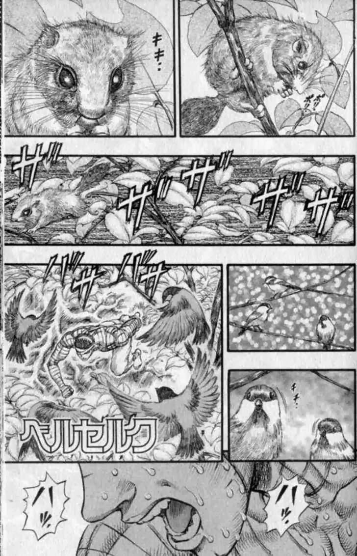 Berserk Chapter 105 - Halaman 2