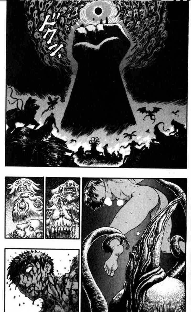 Berserk Chapter 100 - Halaman 17