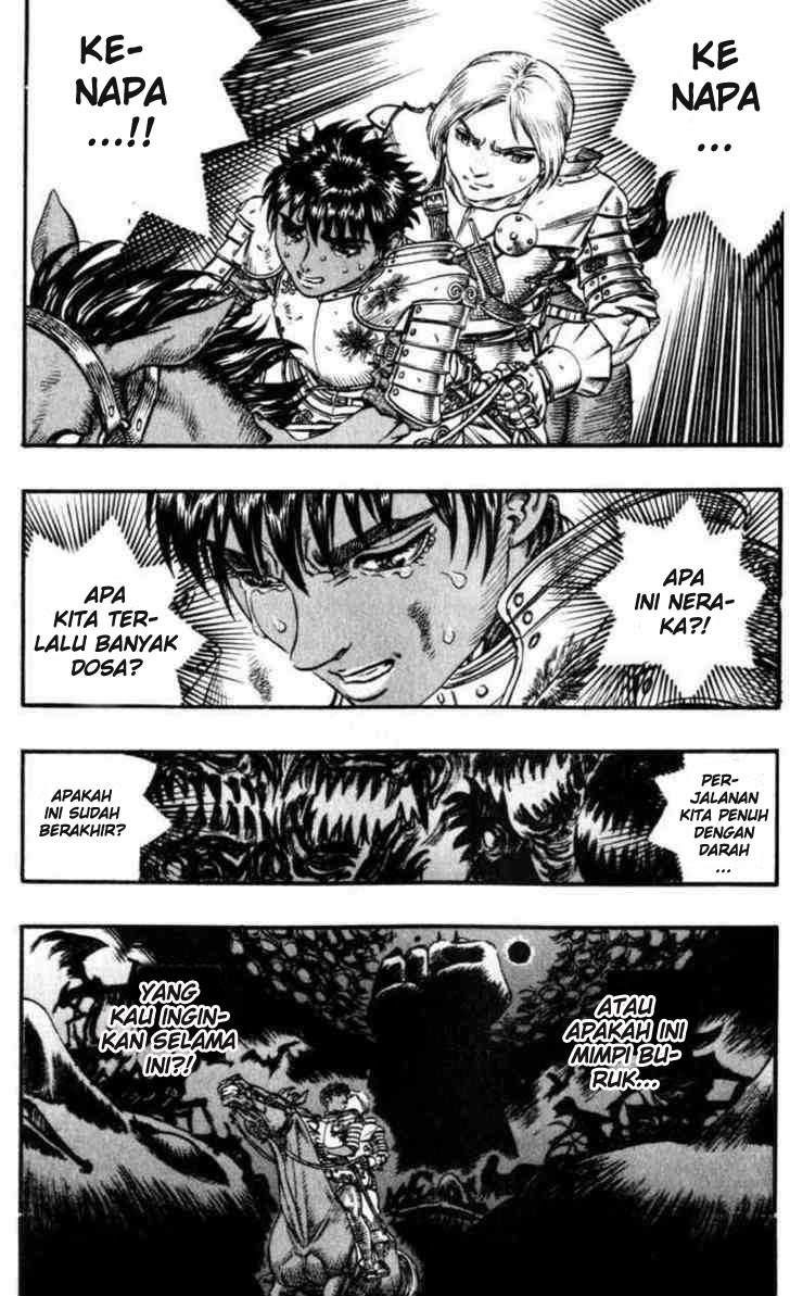 Berserk Chapter 97 - Halaman 4