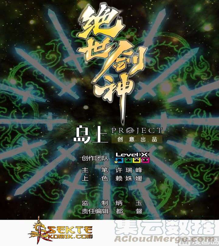 Manhua Peerless Sword God Chapter 10 gambar 2