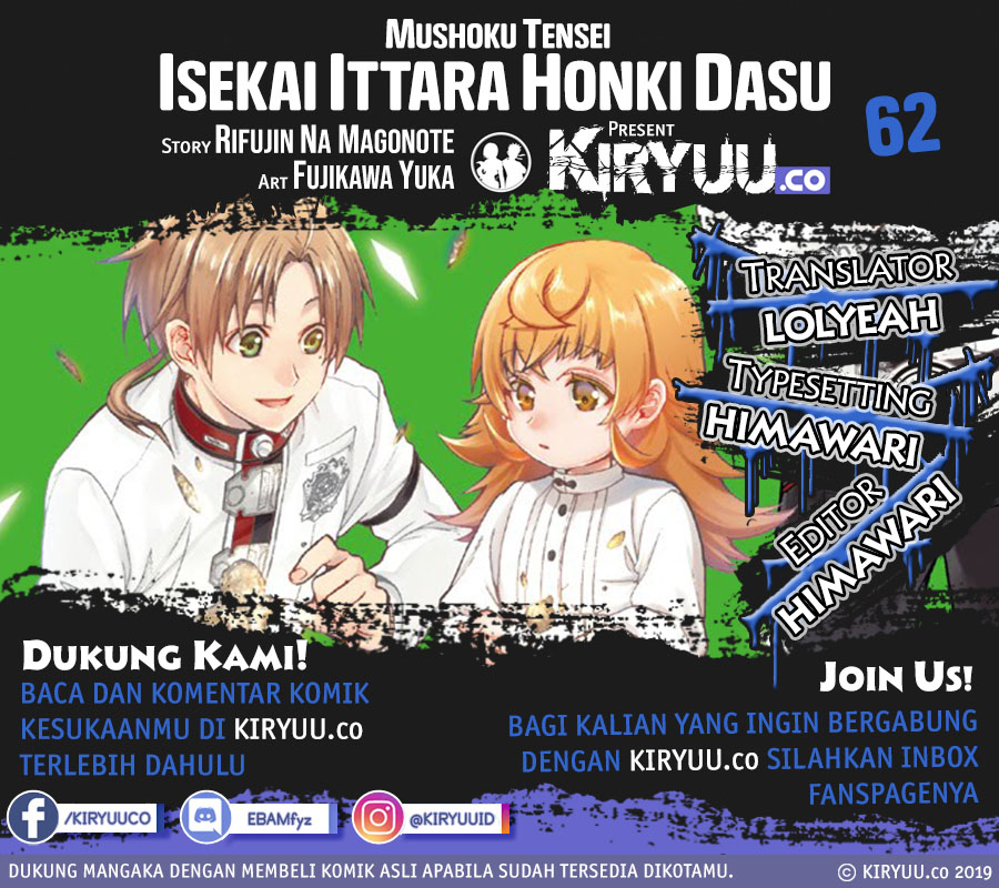 Manga Mushoku Tensei: Isekai Ittara Honki Dasu Chapter 62 gambar 2