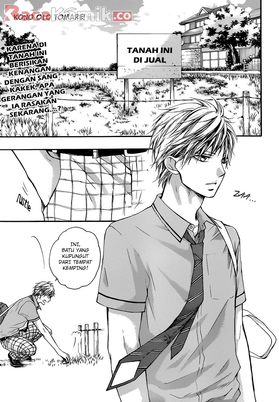 Manga Kono Oto Tomare! Chapter 22 gambar 2