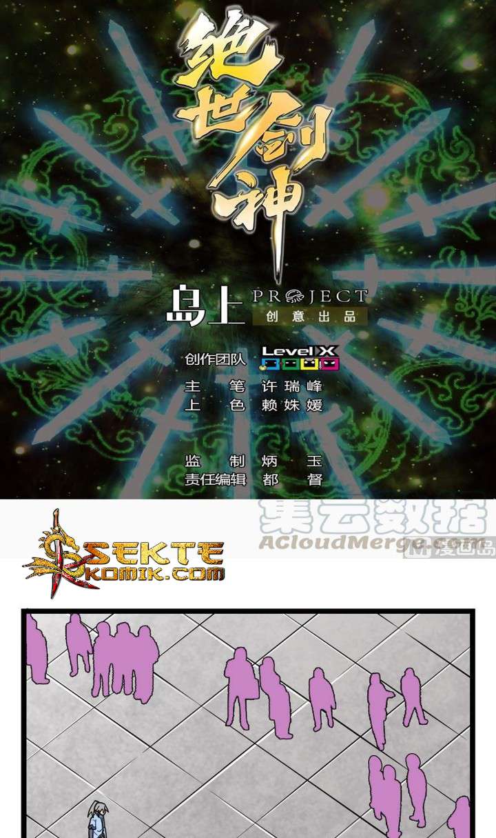 Manhua Peerless Sword God Chapter 12 gambar 2