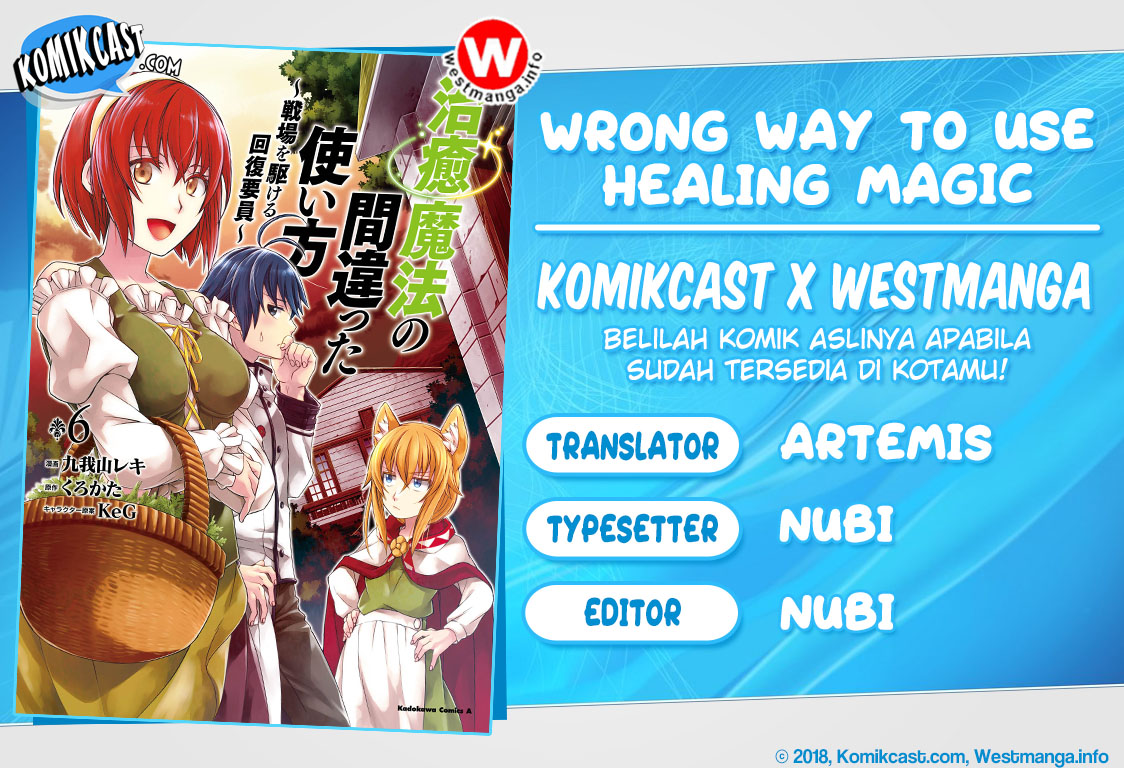 Komik The Wrong Way to use Healing Magic Chapter 31 gambar 1