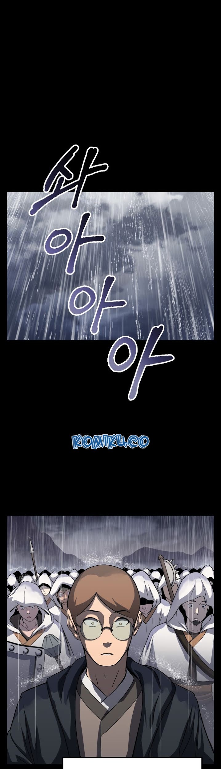 Manhwa Sword King Chapter 45 gambar 2