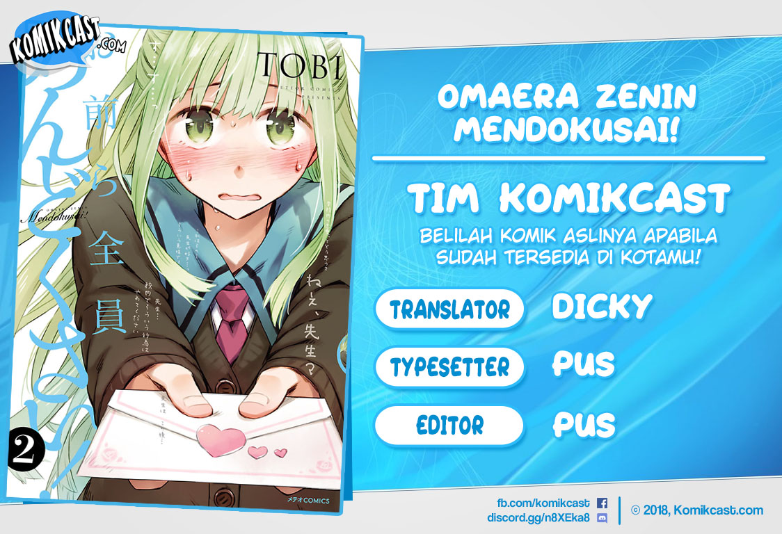 Komik Omaera Zenin Mendokusai! Chapter 10 gambar 1