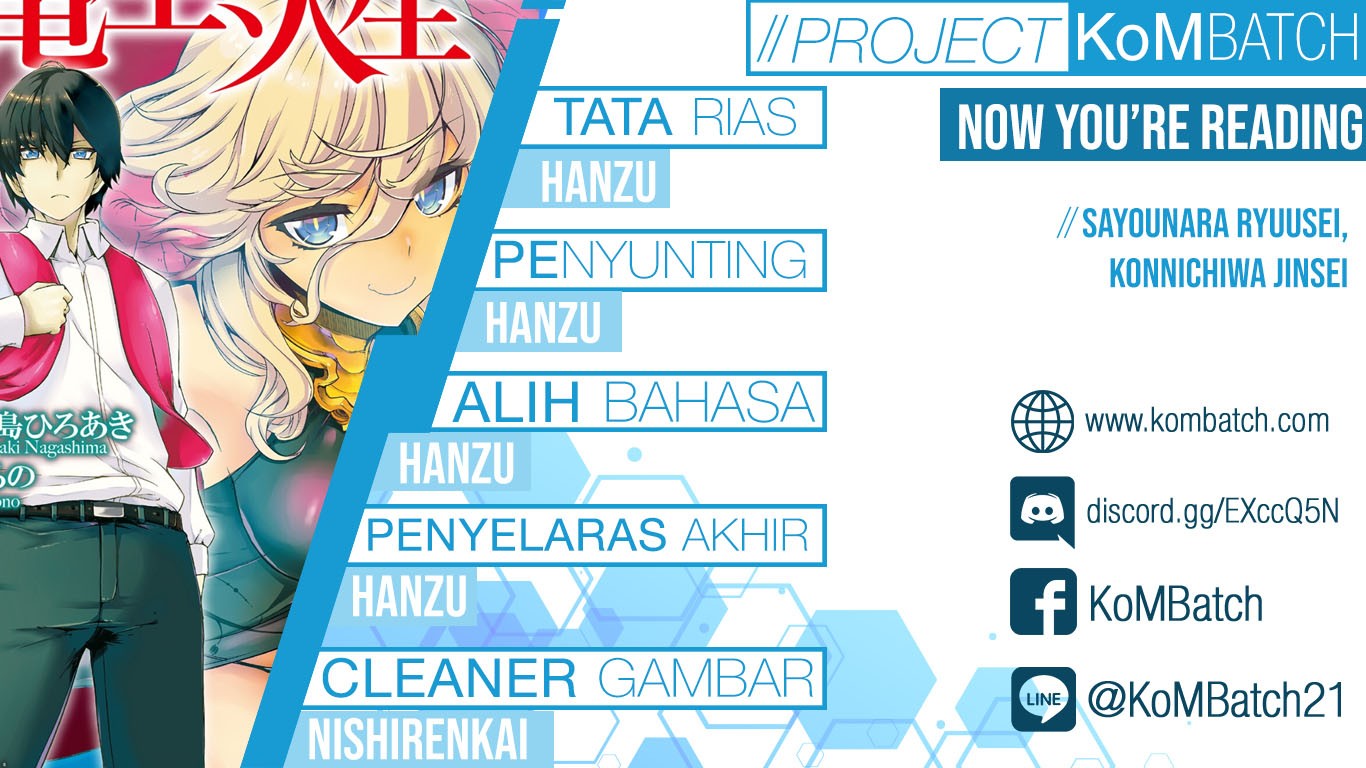 Komik Sayounara Ryuusei Konnichiwa Jinsei Chapter 30 gambar 1