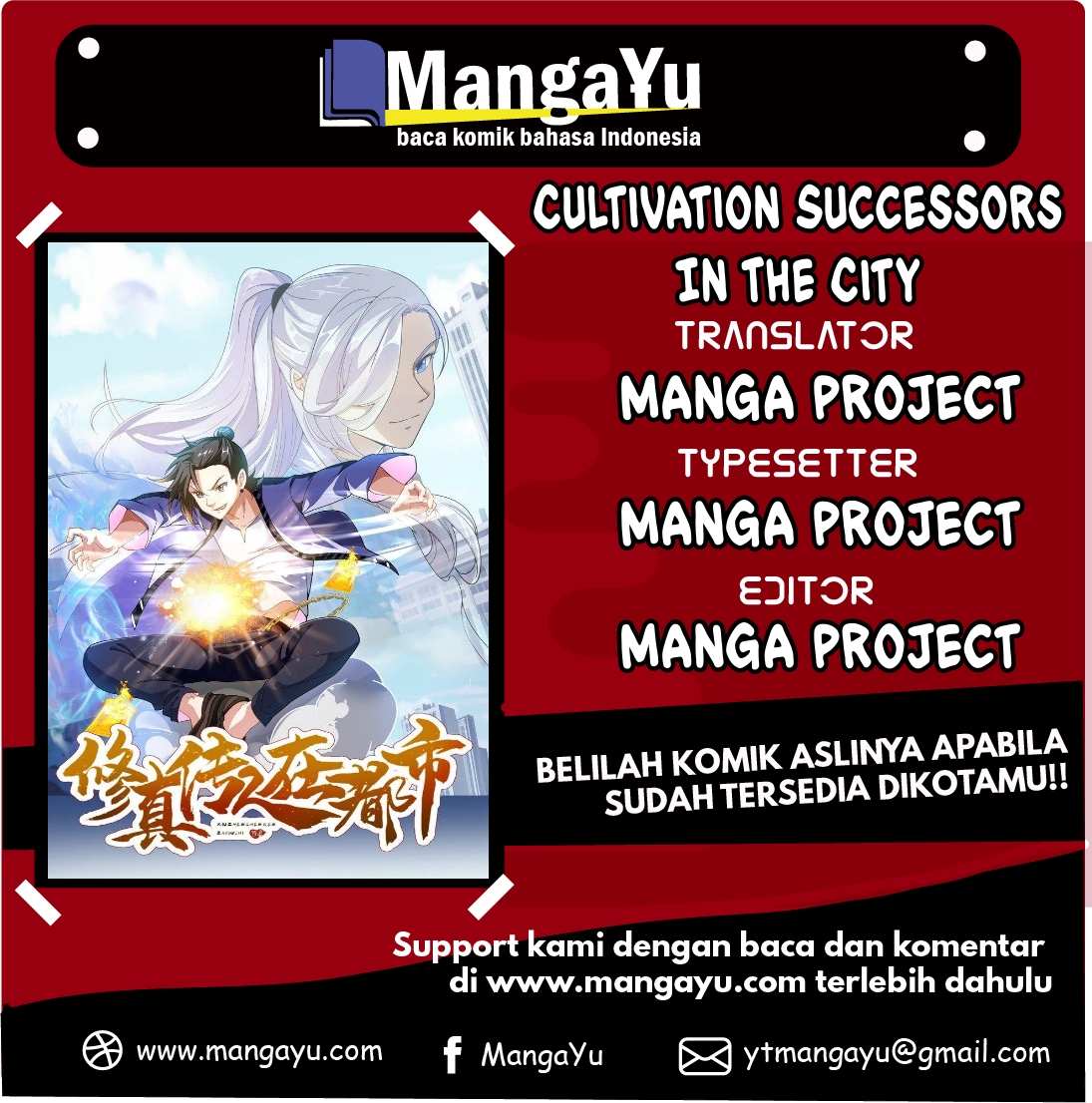 Komik Cultivation Successors In The City Chapter 08 gambar 1