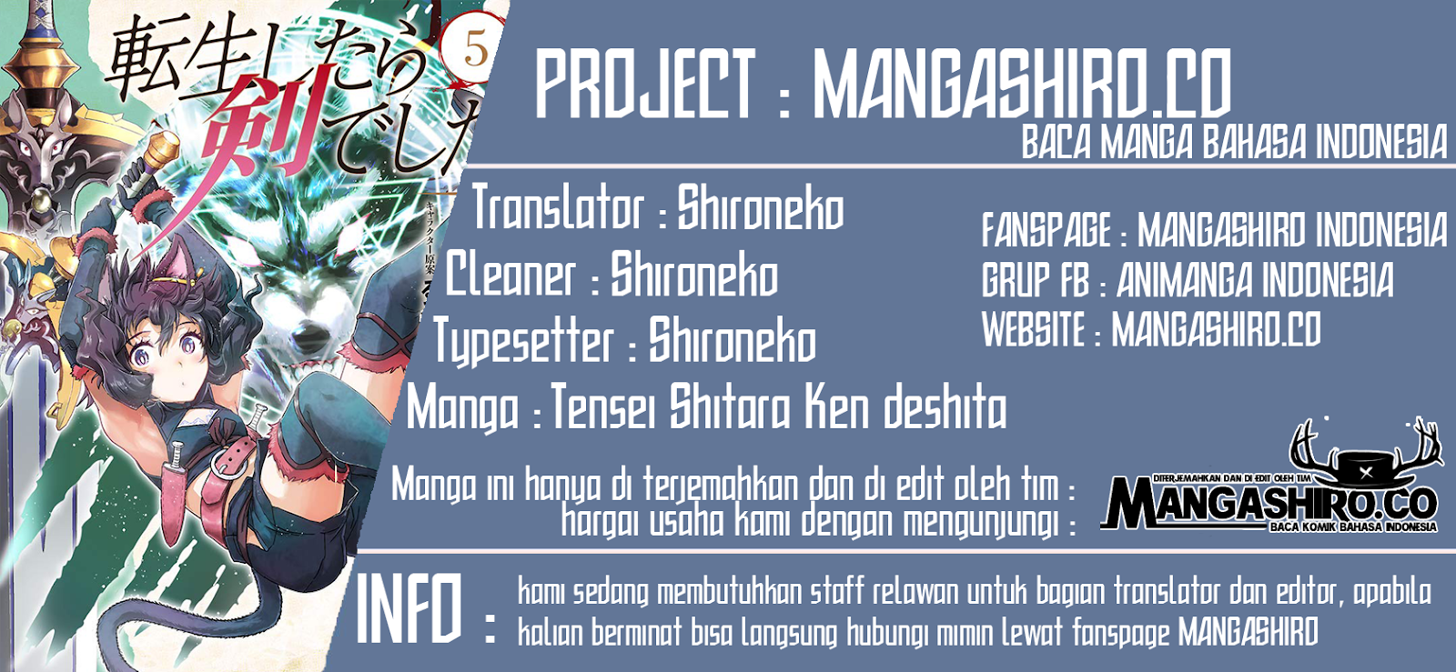 Komik Tensei shitara Ken deshita Chapter 36 gambar 1