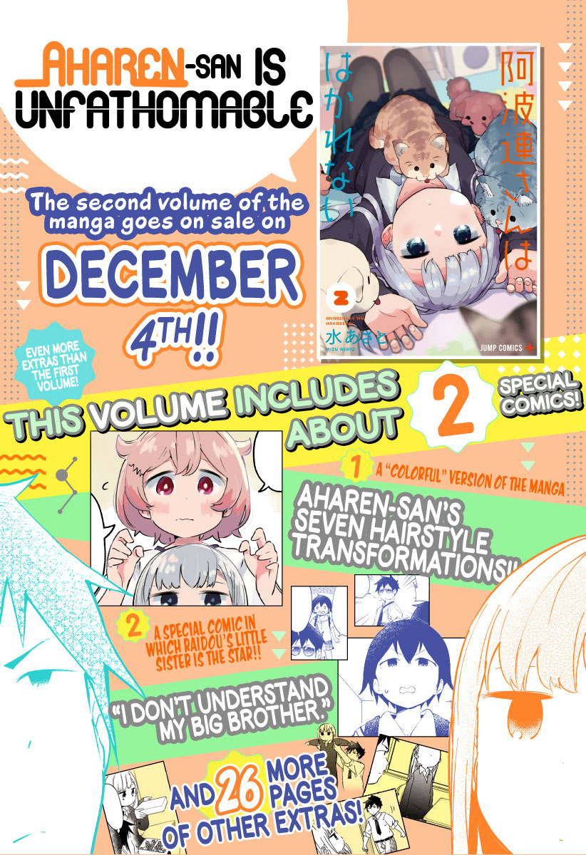 Manga Aharen-san wa Hakarenai Chapter 33 gambar 2