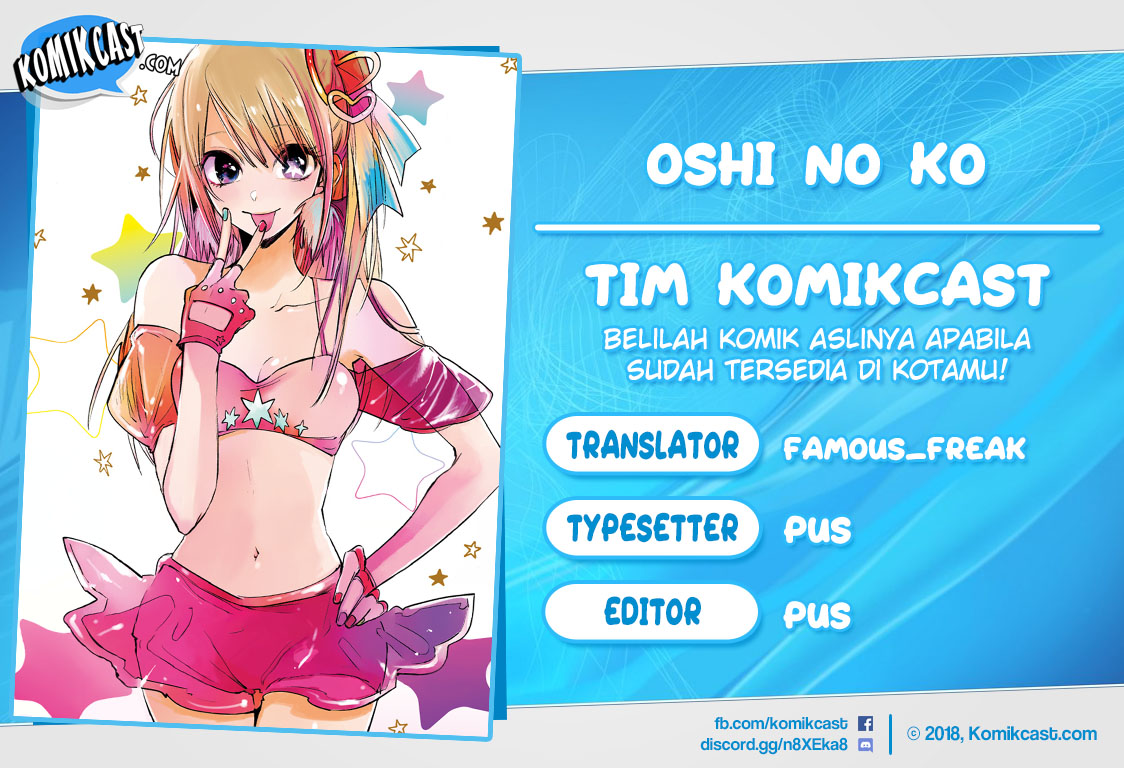 Komik Oshi no Ko Chapter 05 gambar 1