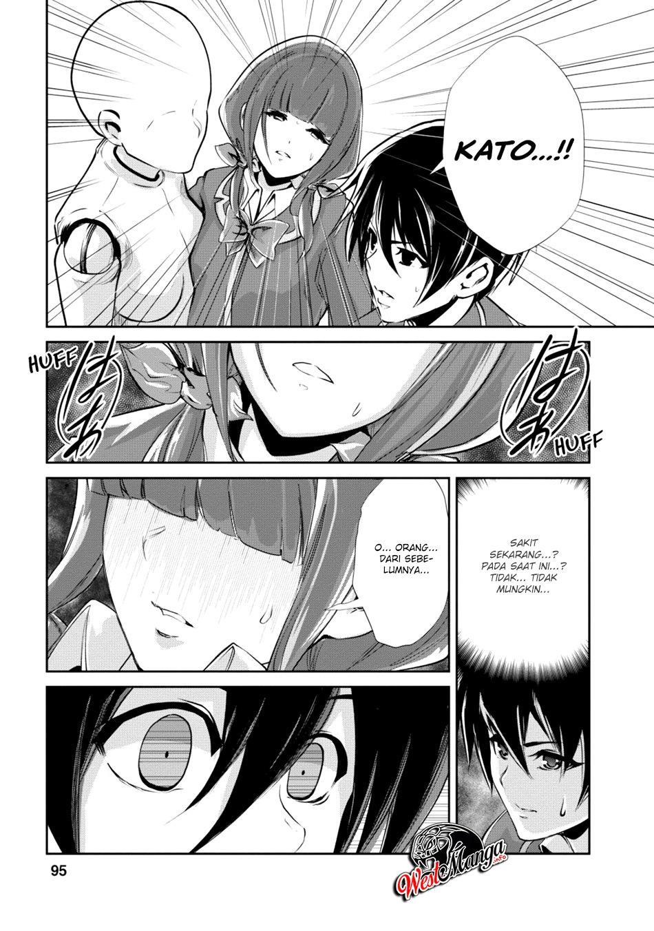 Manga Monster no Goshujin-sama Chapter 14 gambar 2