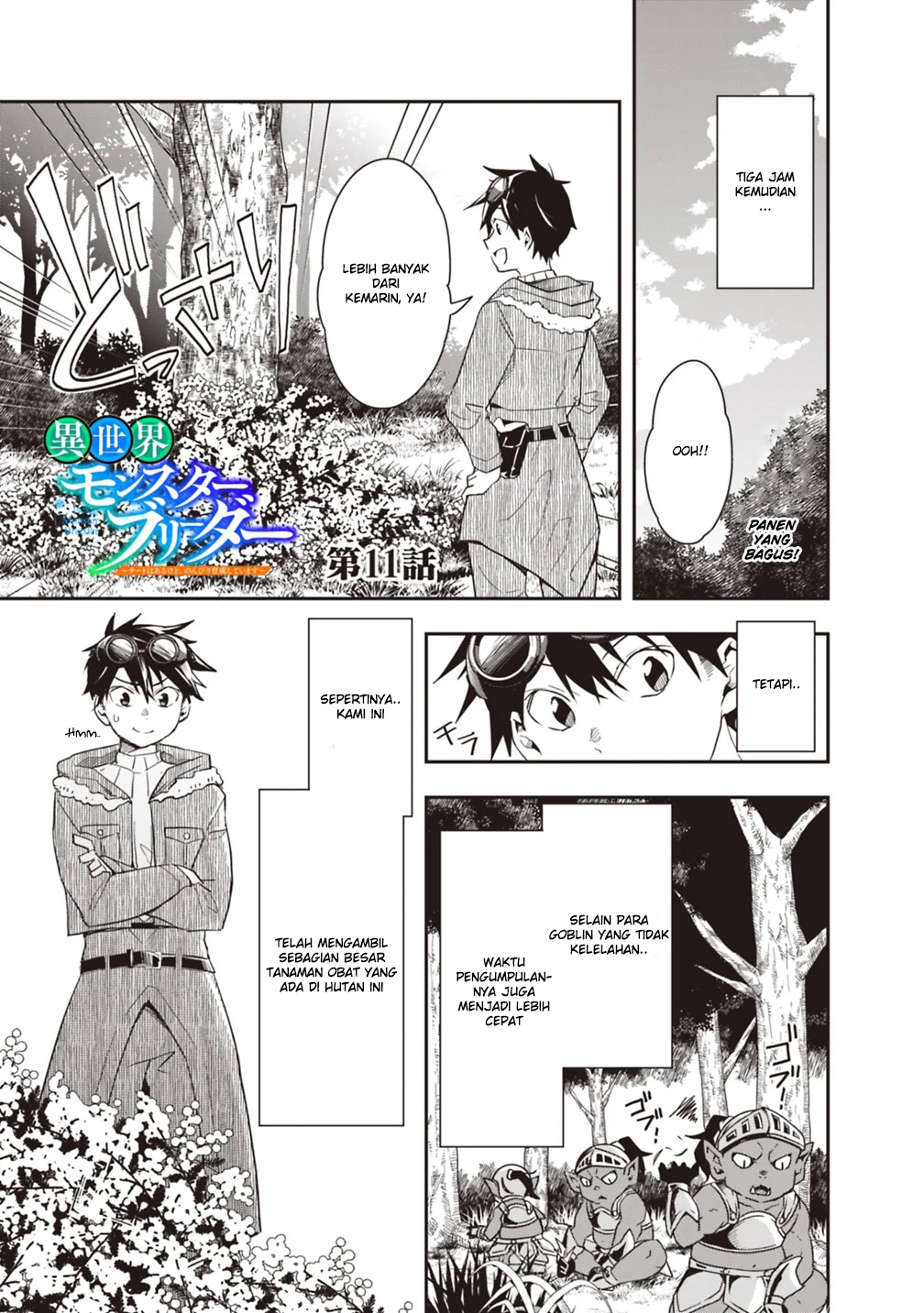 Komik Isekai Monster Breeder Chapter 11 gambar 1