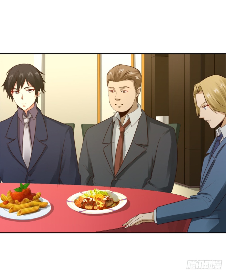 Manhua Miss Sister, Don’t Mess With Me Chapter 11 gambar 2