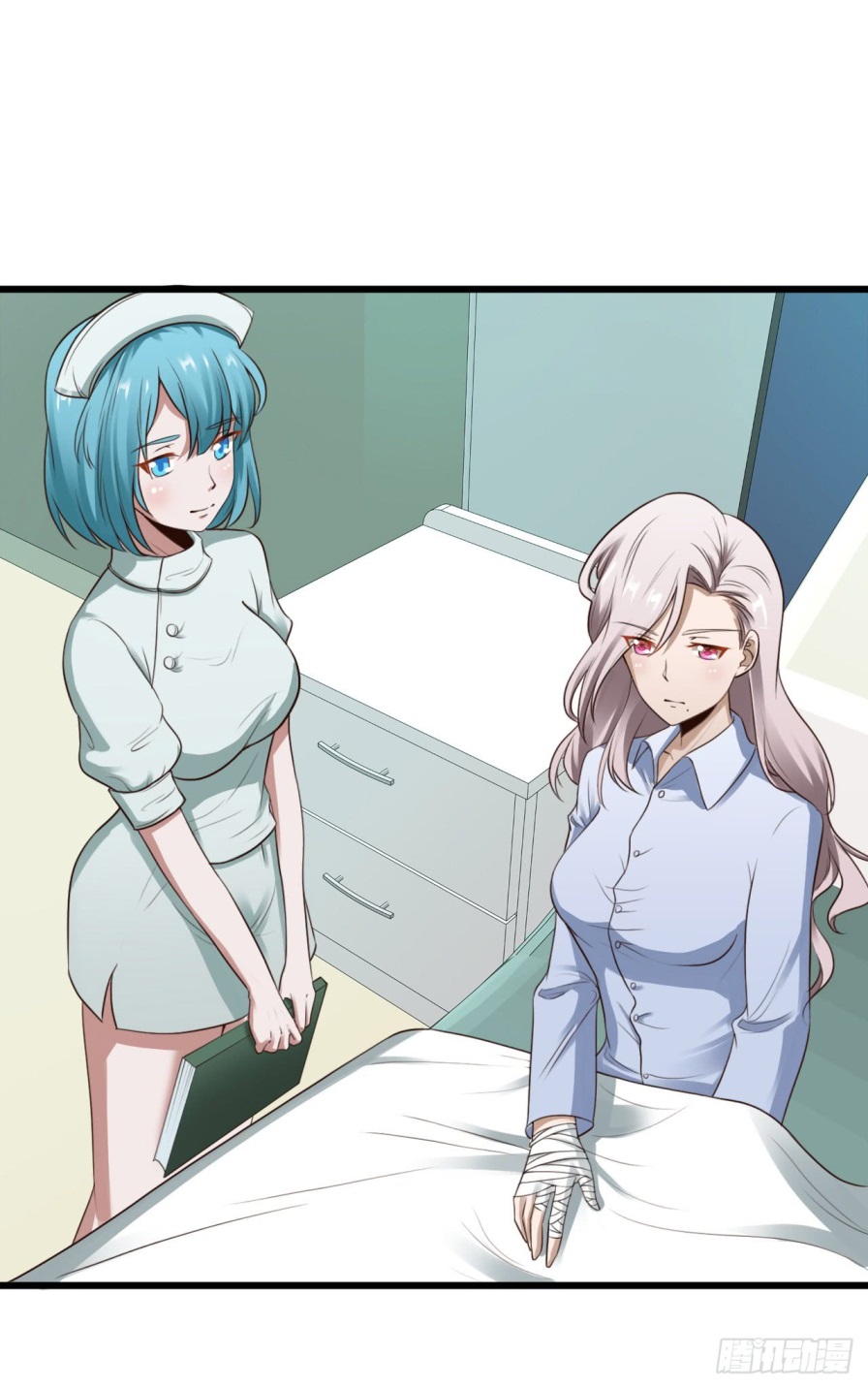 Manhua Miss Sister, Don’t Mess With Me Chapter 10 gambar 2