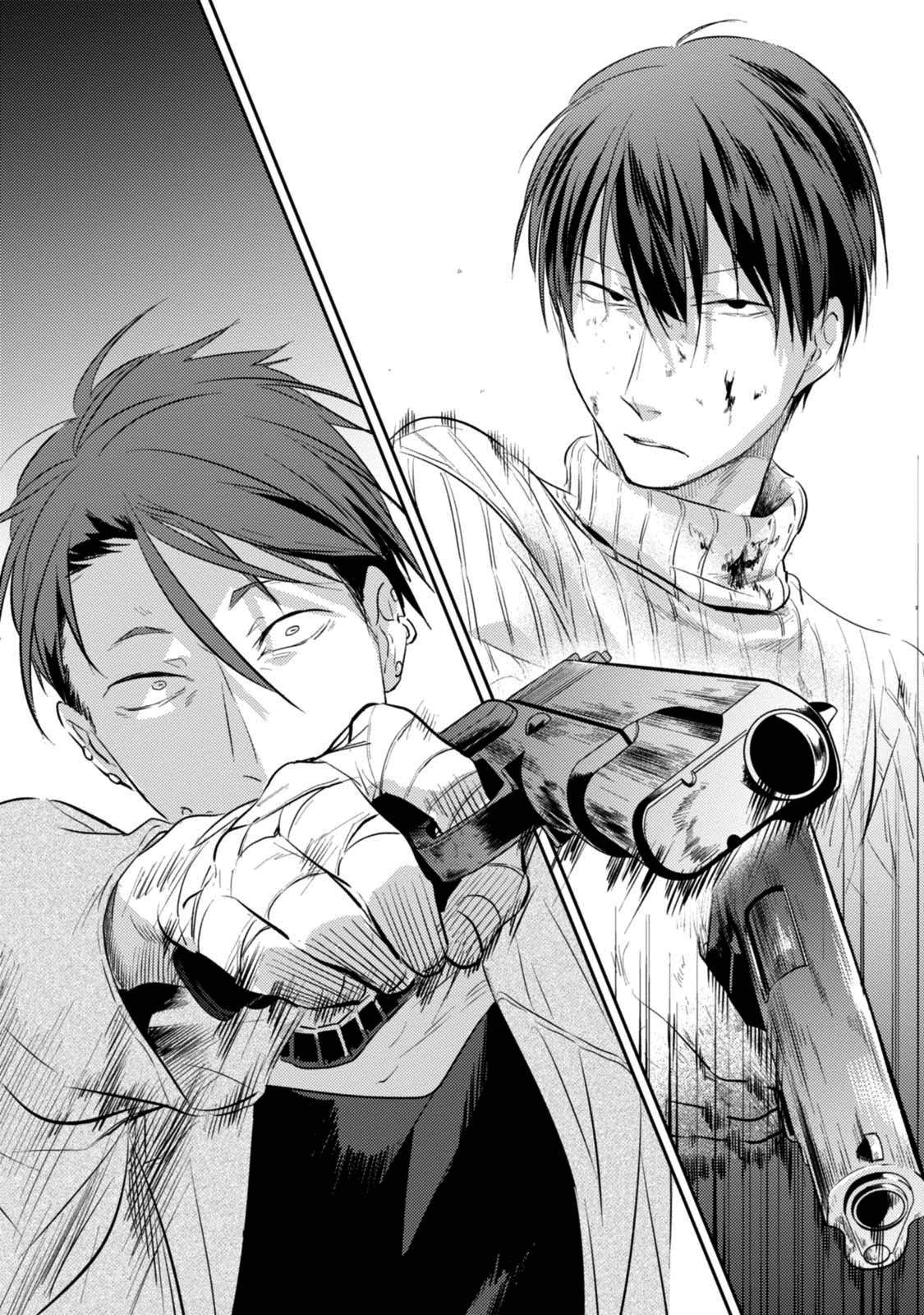 Koroshi Ai Chapter 29 - Halaman 15