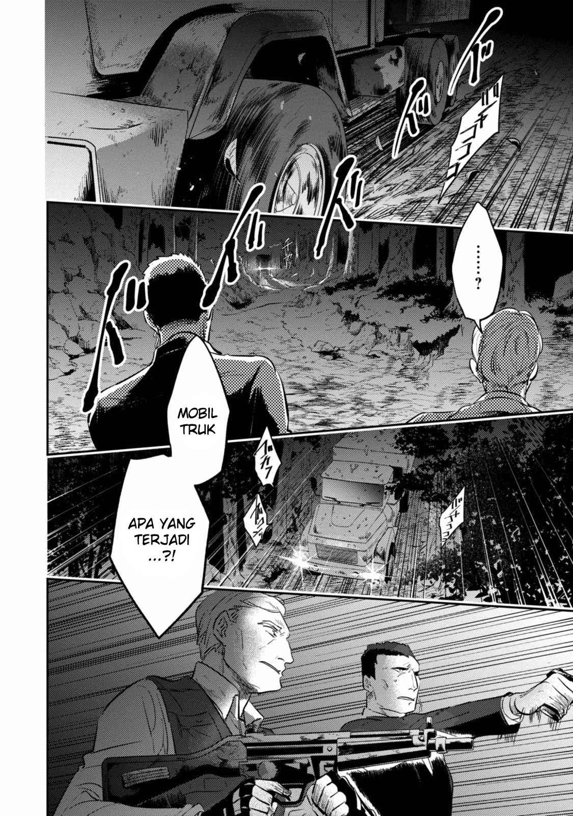 Koroshi Ai Chapter 29 - Halaman 17