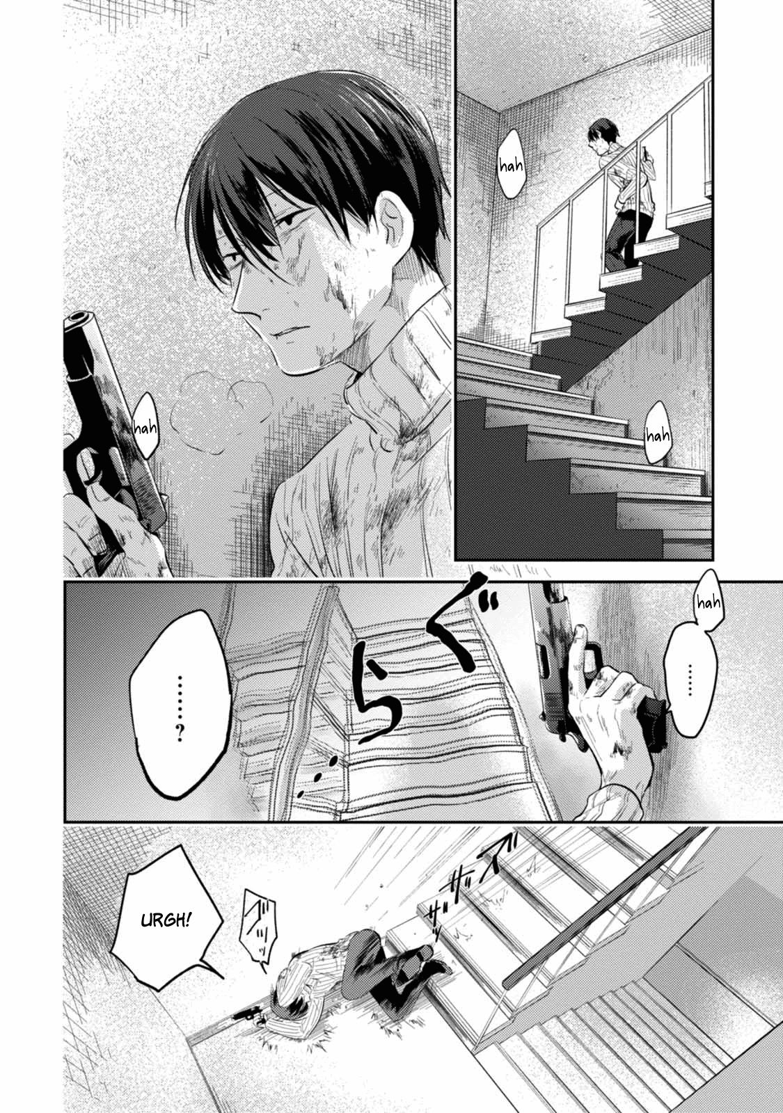 Koroshi Ai Chapter 29 - Halaman 21