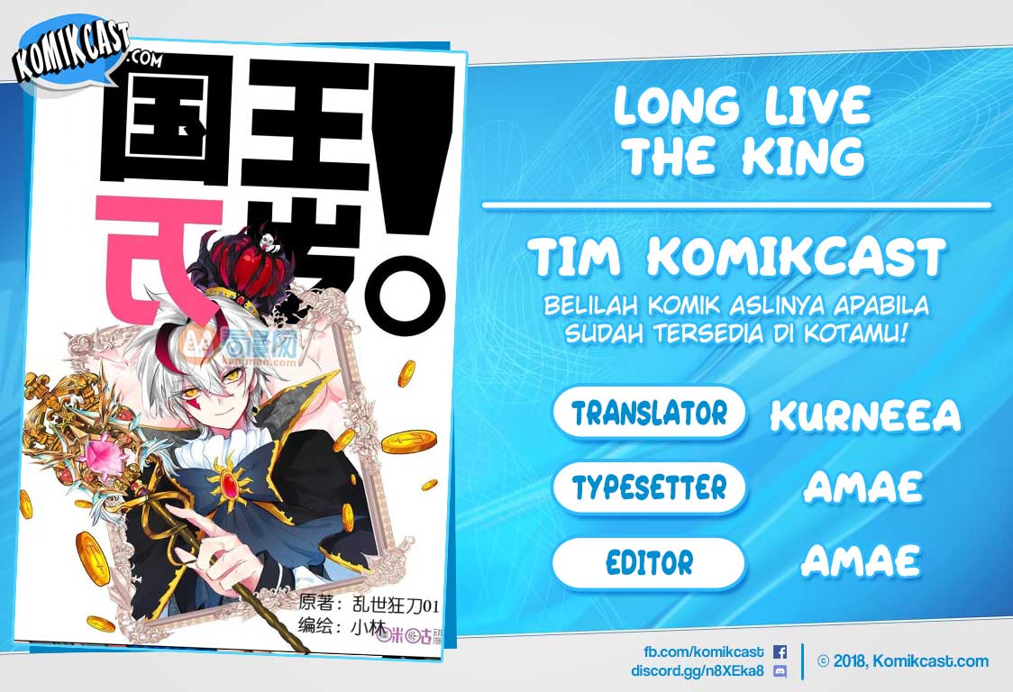 Komik Long Live The King Chapter 106 gambar 1