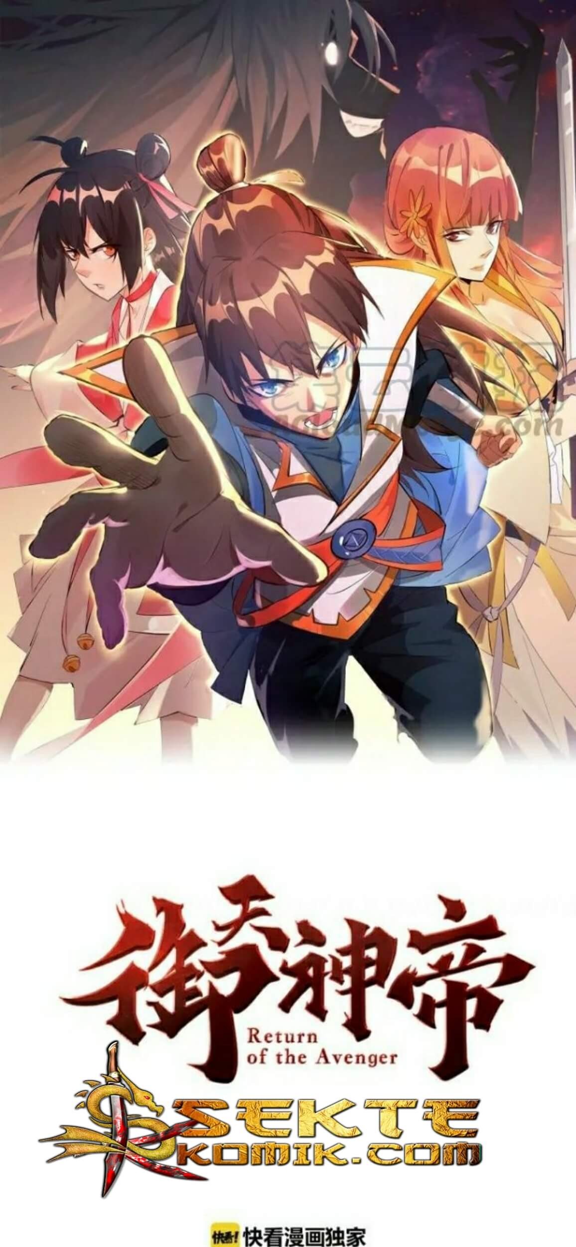 Manhua Return of The Avenger Chapter 16 gambar 2