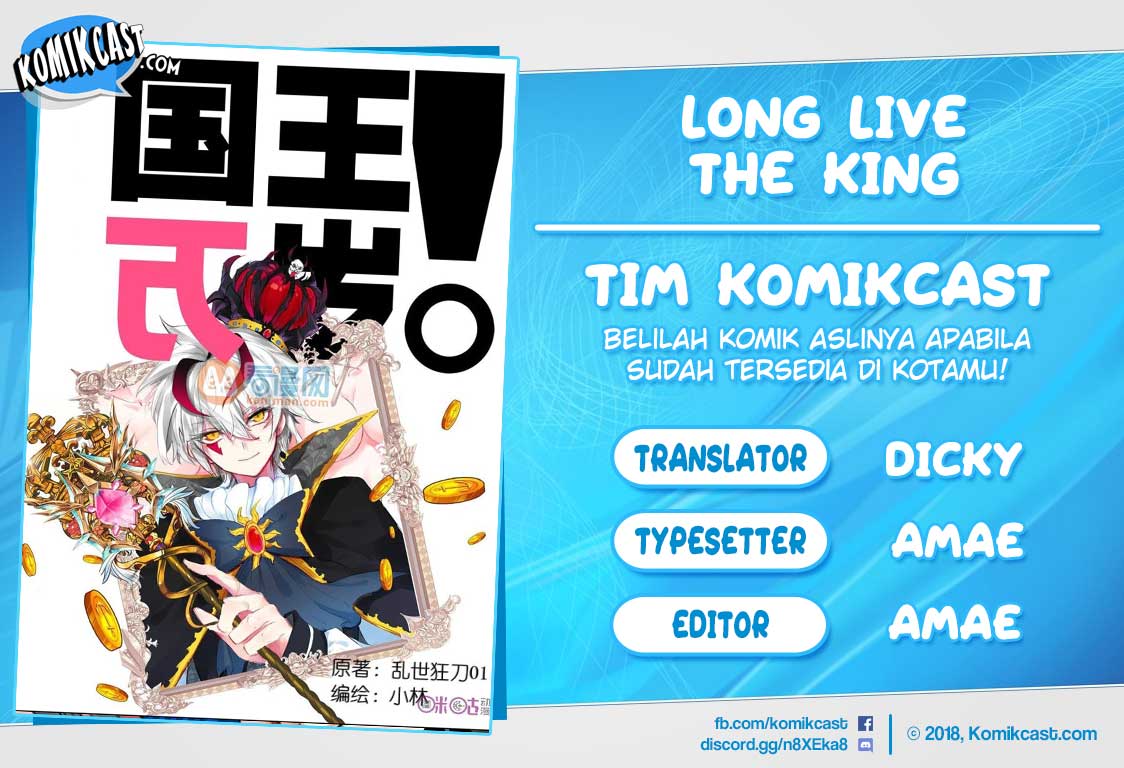 Komik Long Live The King Chapter 107 gambar 1