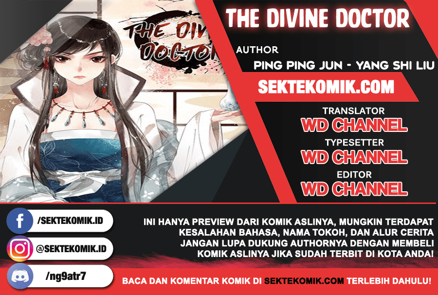 Komik Divine Doctor Chapter 49 gambar 1
