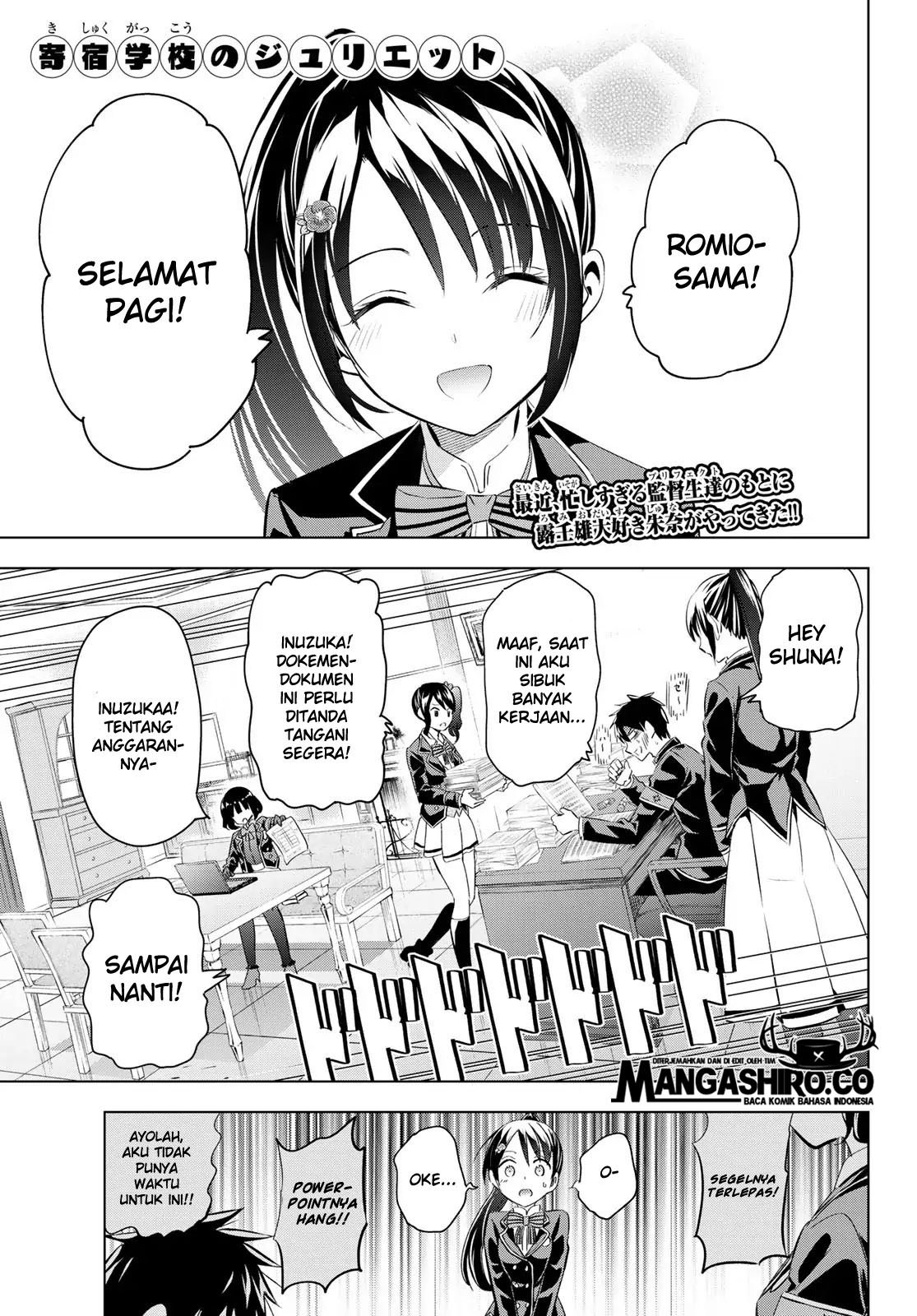Manga Kishuku Gakkou no Juliet Chapter 99 gambar 2