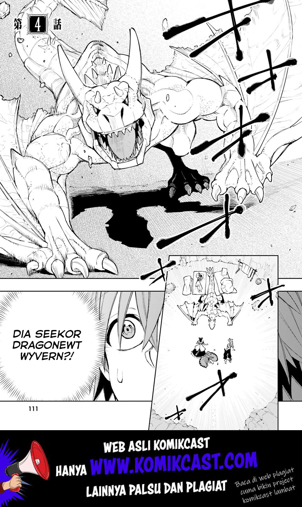 Manga Frontier Diary Chapter 04 gambar 2