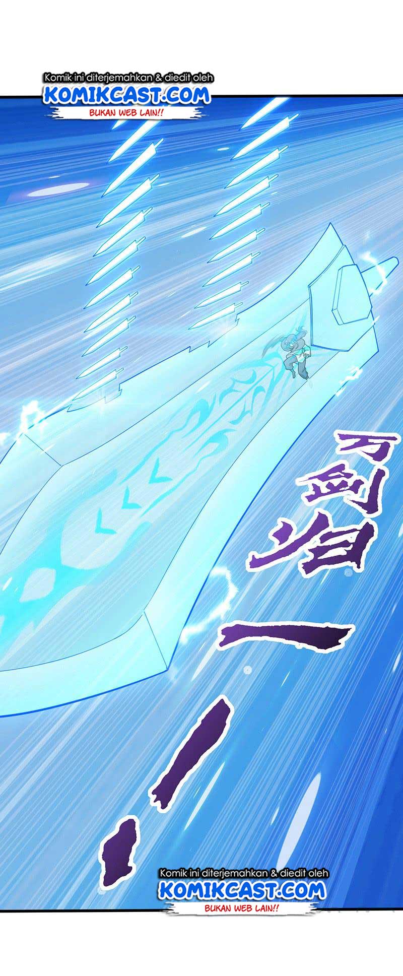 Chaotic Sword God Chapter 112 - Halaman 12
