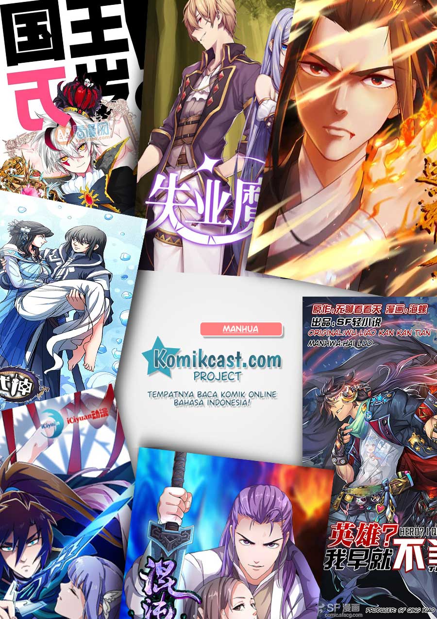 Chaotic Sword God Chapter 112 - Halaman 32