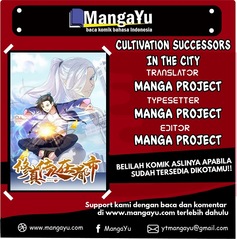 Komik Cultivation Successors In The City Chapter 10 gambar 1