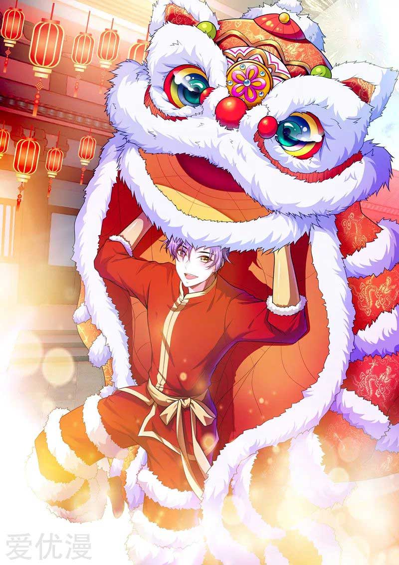 Manhua Rise of The Demon King Chapter 78 gambar 2