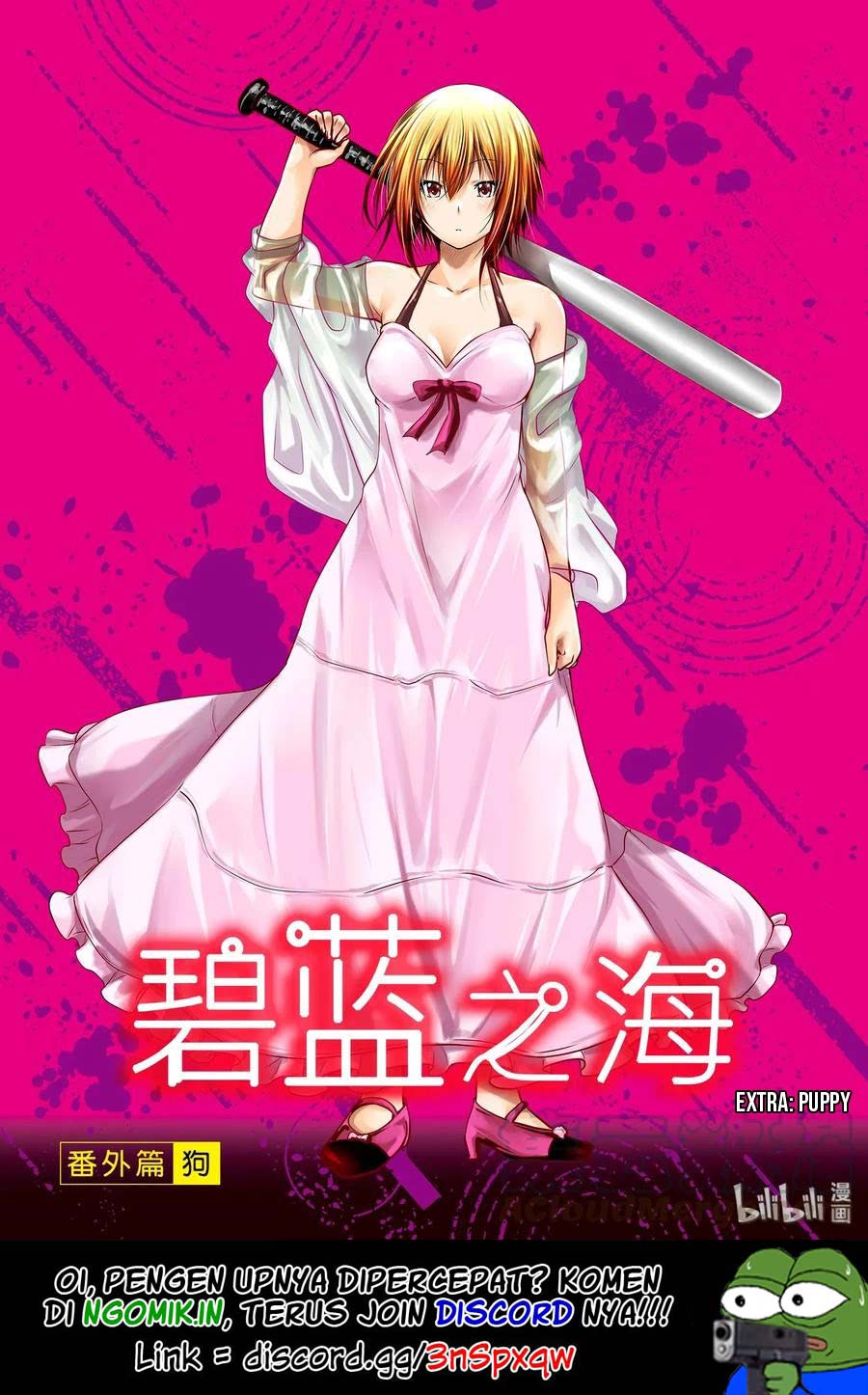 Manga Grand Blue Chapter 61.1 gambar 2