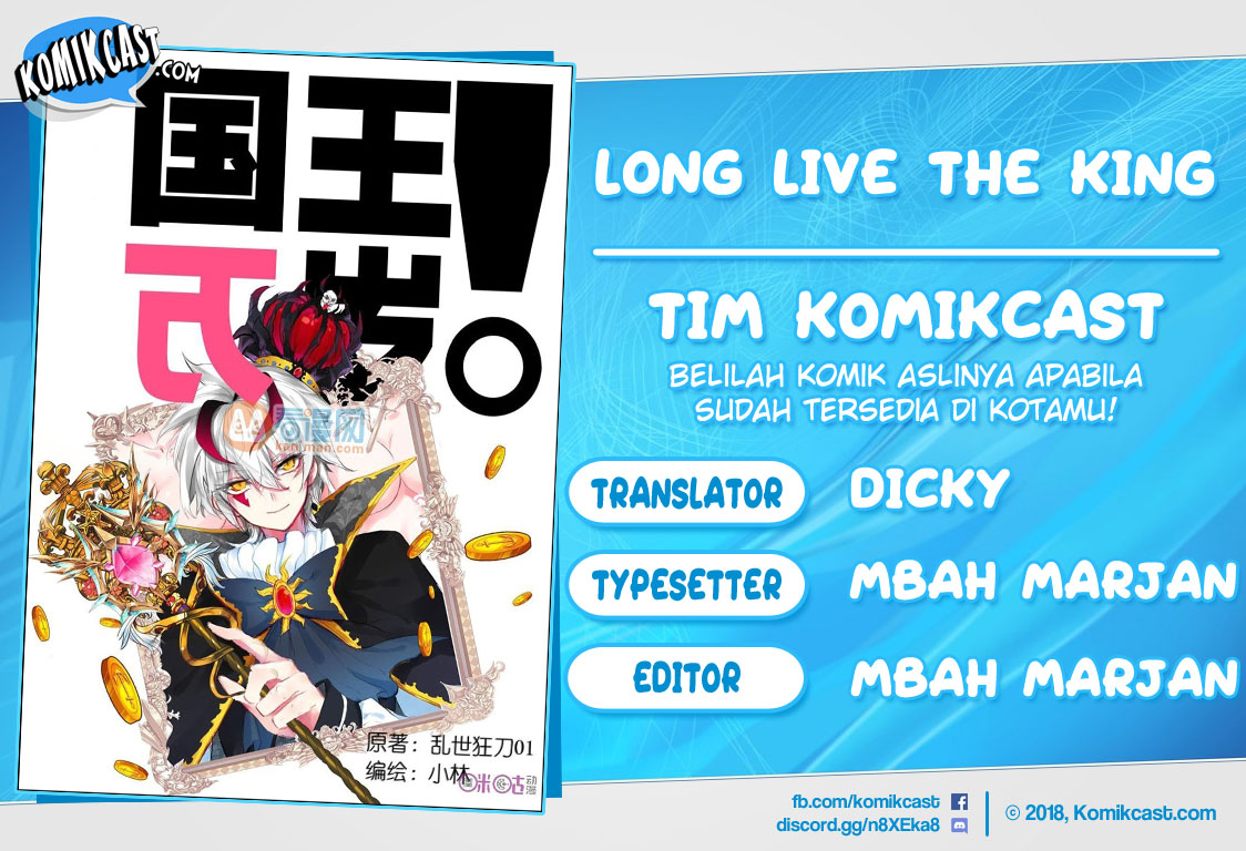Komik Long Live The King Chapter 110 gambar 1