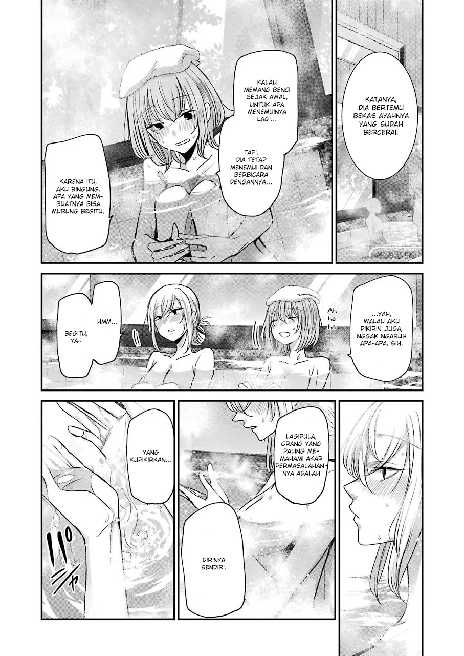 Ani no Yome to Kurashite Imasu Chapter 78 - Halaman 10
