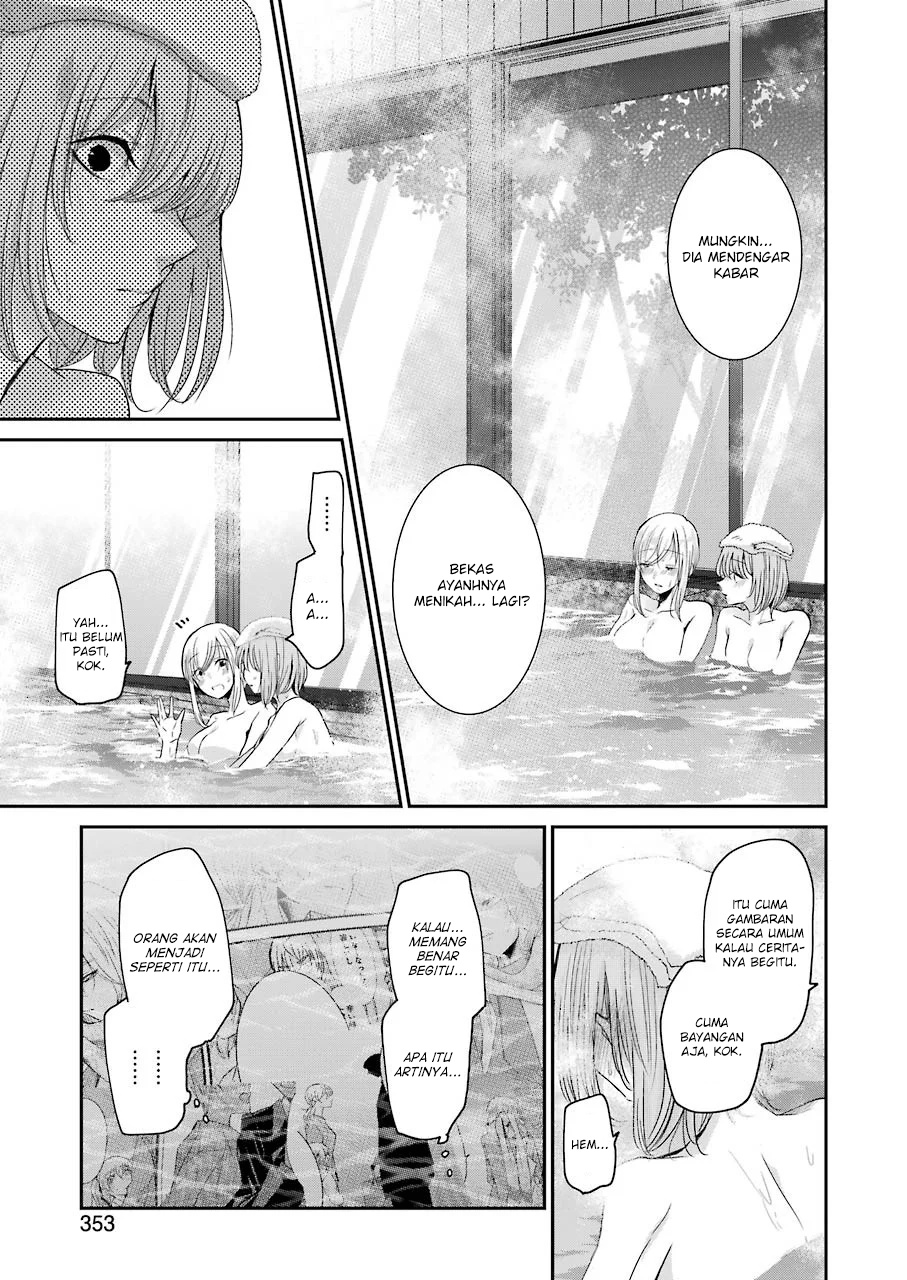 Ani no Yome to Kurashite Imasu Chapter 78 - Halaman 11