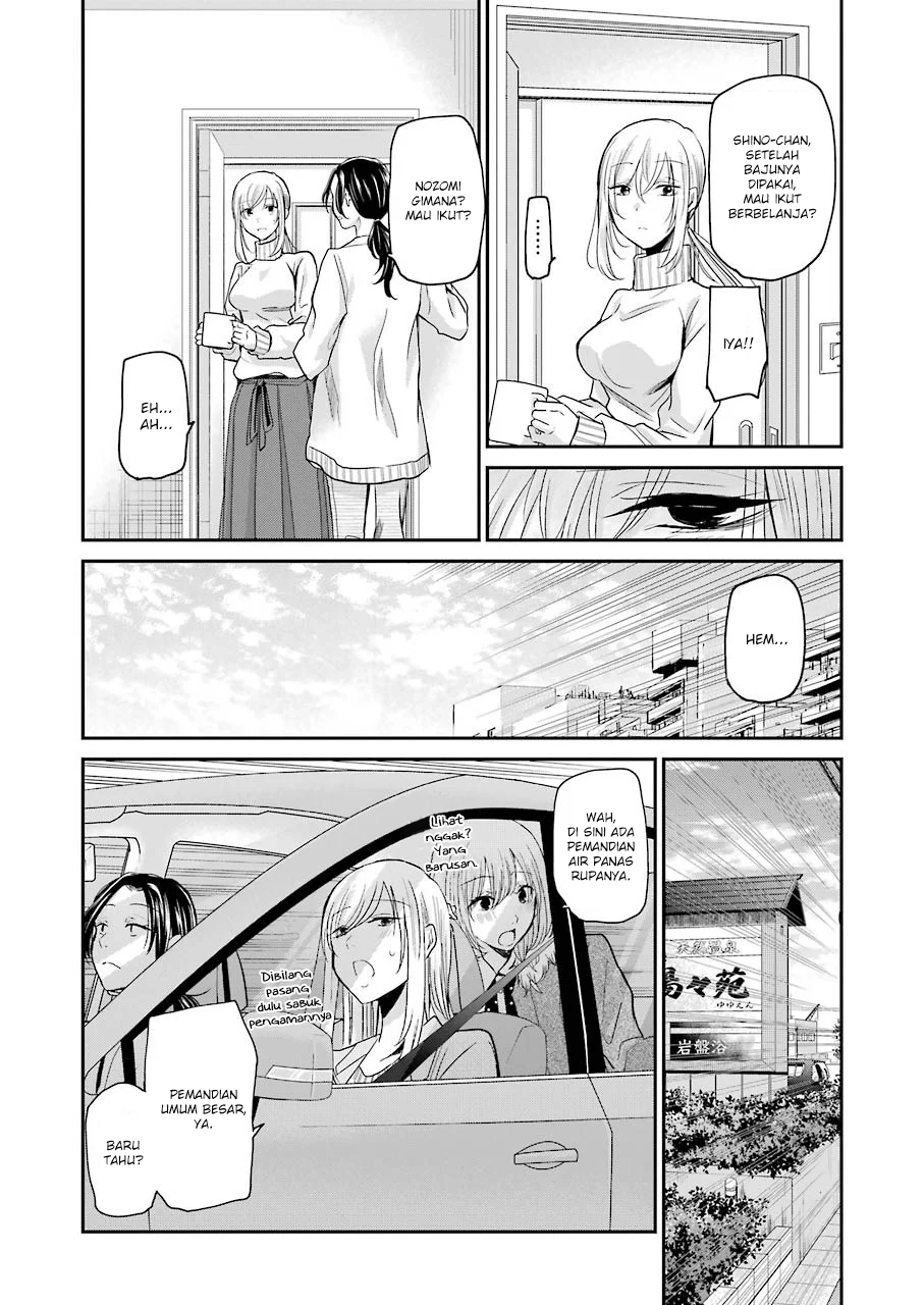Ani no Yome to Kurashite Imasu Chapter 78 - Halaman 4
