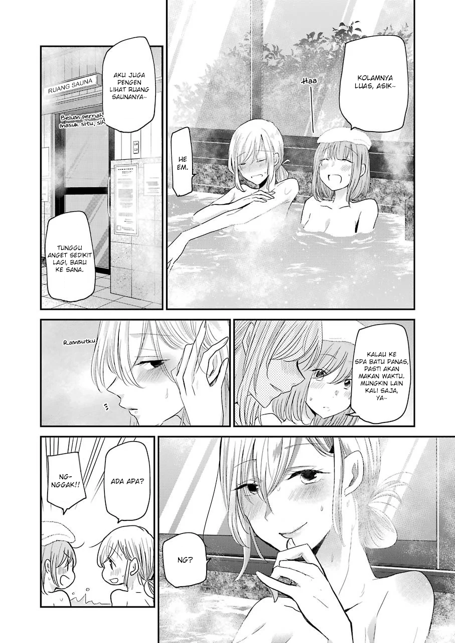 Ani no Yome to Kurashite Imasu Chapter 78 - Halaman 8