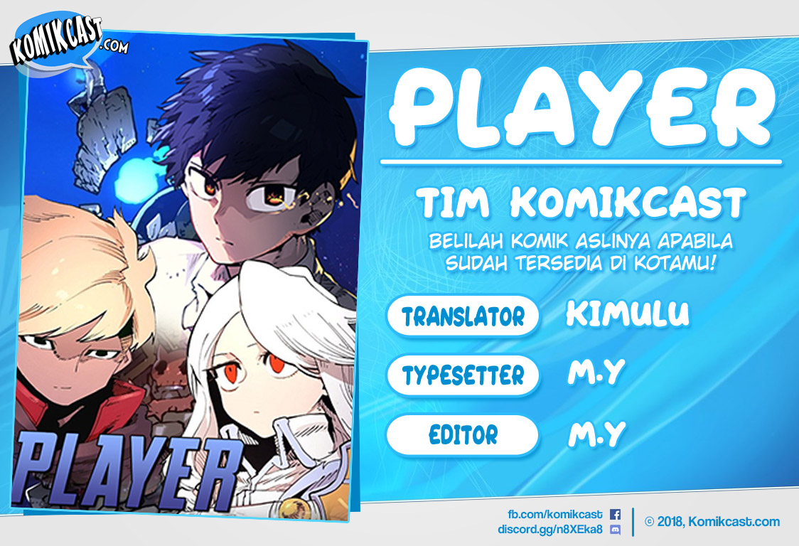 Komik Player Chapter 05 gambar 1