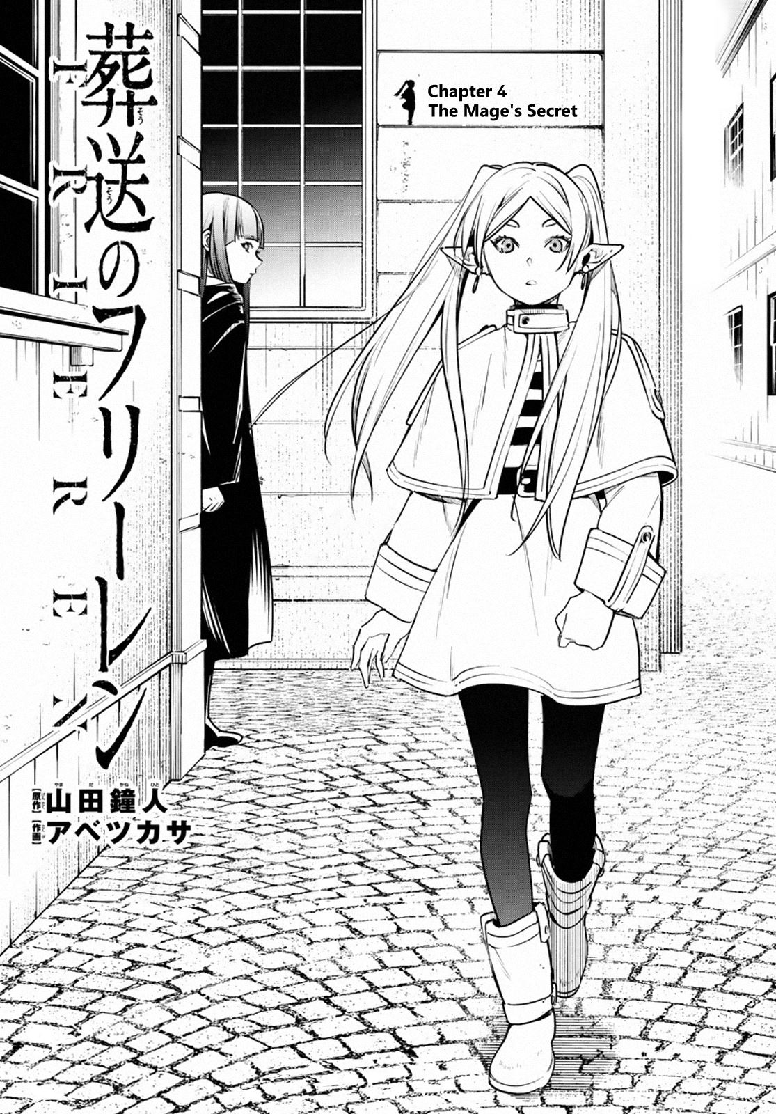 Komik Sousou no Frieren Chapter 04 gambar 1