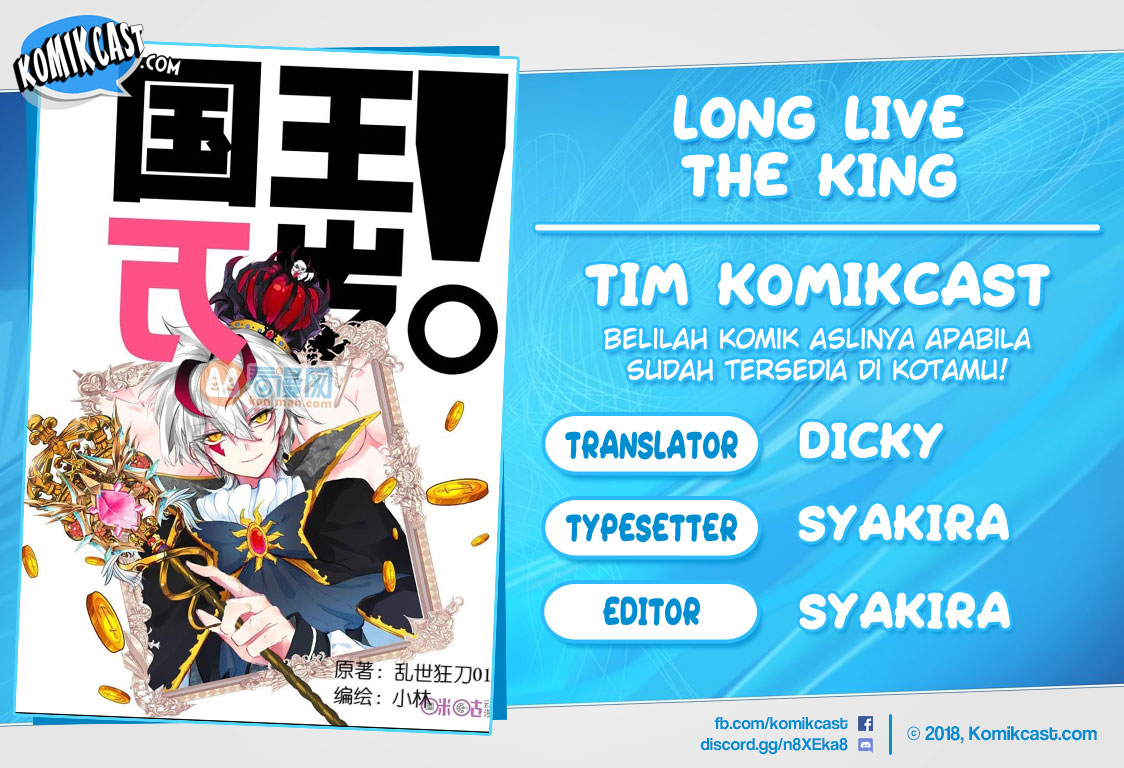 Komik Long Live The King Chapter 112 gambar 1