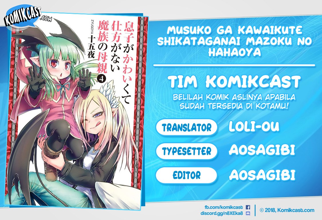 Komik Musuko ga Kawaikute Shikataganai Mazoku no Hahaoya Chapter 38 gambar 1