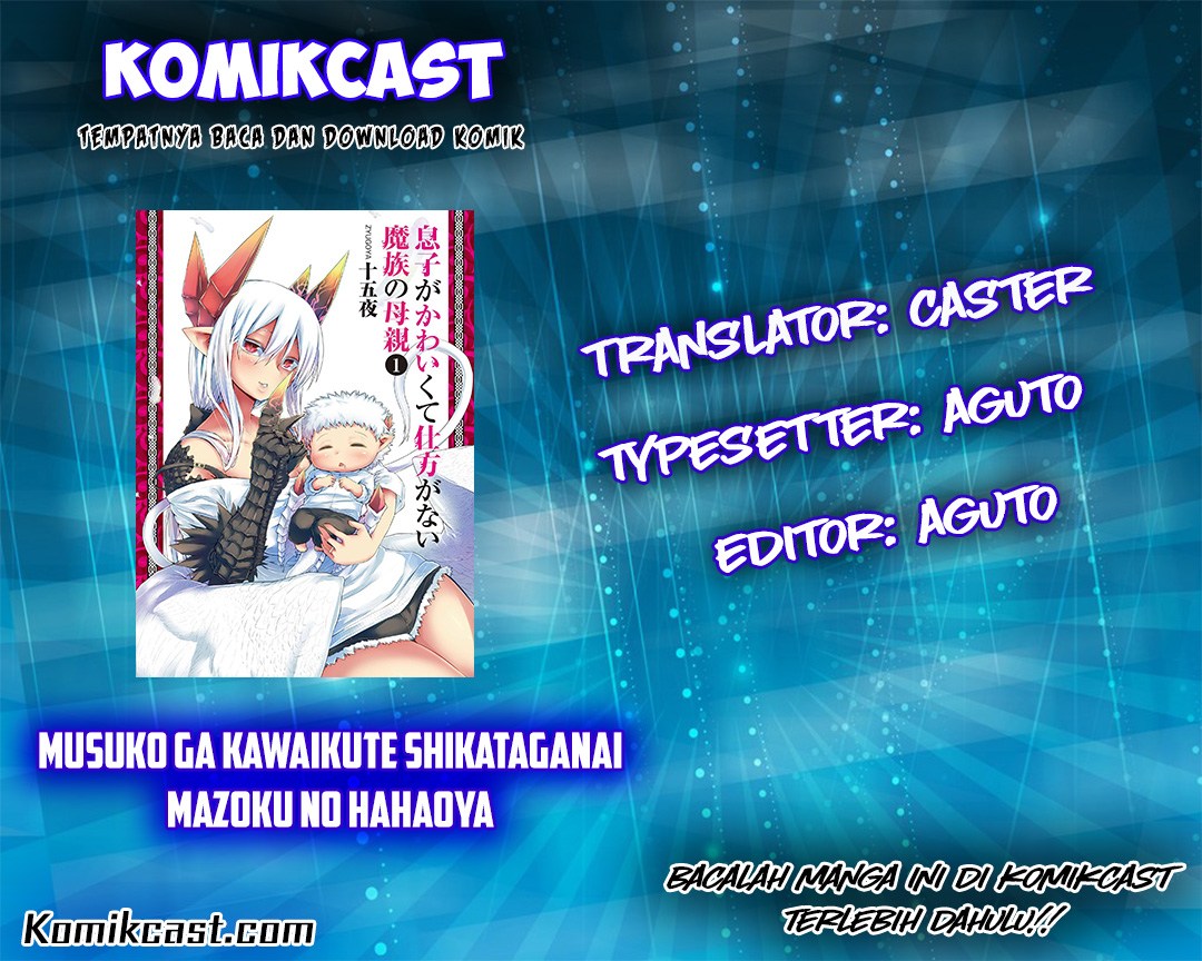 Komik Musuko ga Kawaikute Shikataganai Mazoku no Hahaoya Chapter 25 gambar 1