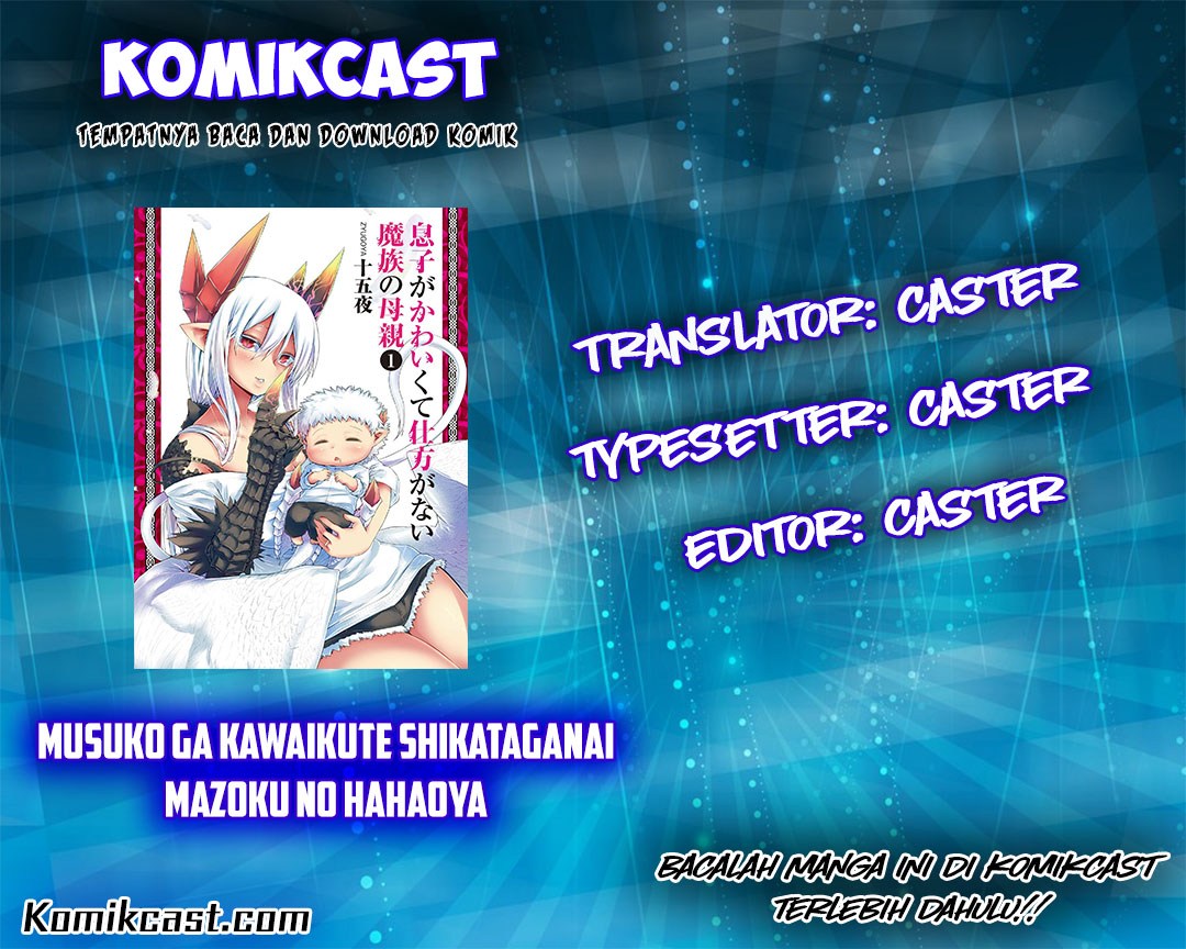 Komik Musuko ga Kawaikute Shikataganai Mazoku no Hahaoya Chapter 17 gambar 1