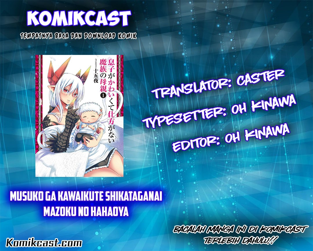 Komik Musuko ga Kawaikute Shikataganai Mazoku no Hahaoya Chapter 16 gambar 1