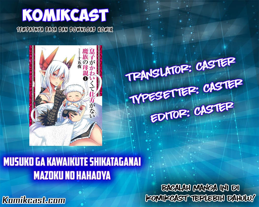 Komik Musuko ga Kawaikute Shikataganai Mazoku no Hahaoya Chapter 12 gambar 1