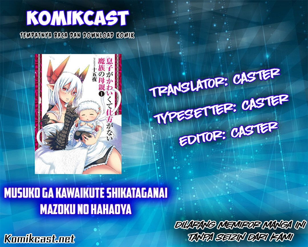 Komik Musuko ga Kawaikute Shikataganai Mazoku no Hahaoya Chapter 11 gambar 1